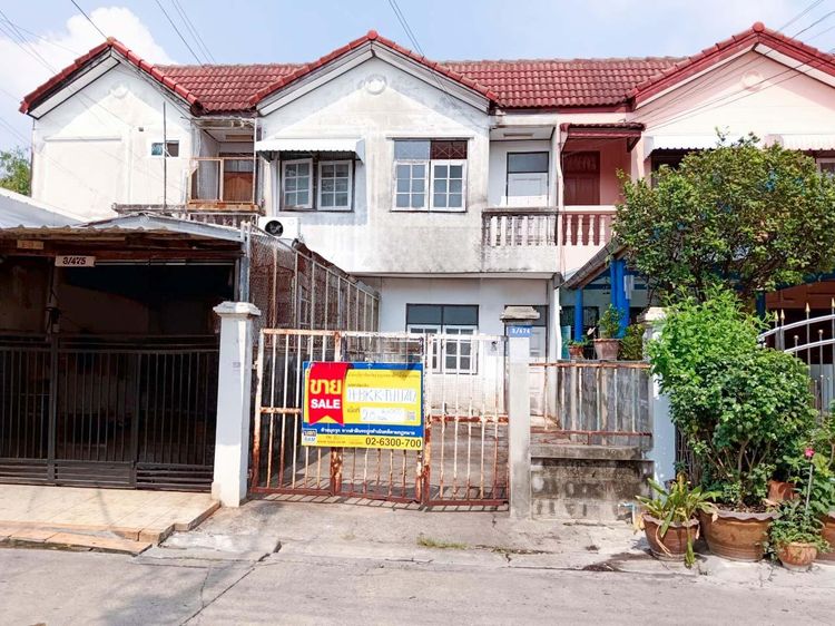 💟 ทาวน์เฮ้าส์ 2 ชั้น โครงการมิตรประชา 2 บางเขน 💟