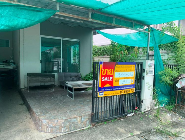 💟 ทาวน์เฮ้าส์ โครงการพฤกษาวิลล์ 55/2 วงแหวน-รามอินทรา 💟