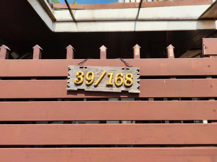 💟 ทาวน์เฮ้าส์ โครงการบ้านริมสวน 2 ทุ่งครุ 💟 รูปที่ 2