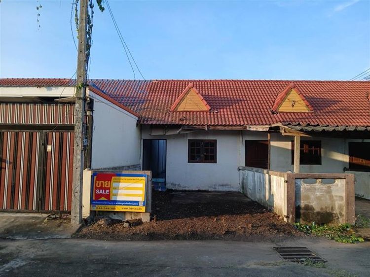 💟 ทาวน์เฮ้าส์ โครงการเคหะนางรอง 1 บุรีรัมย์ 💟