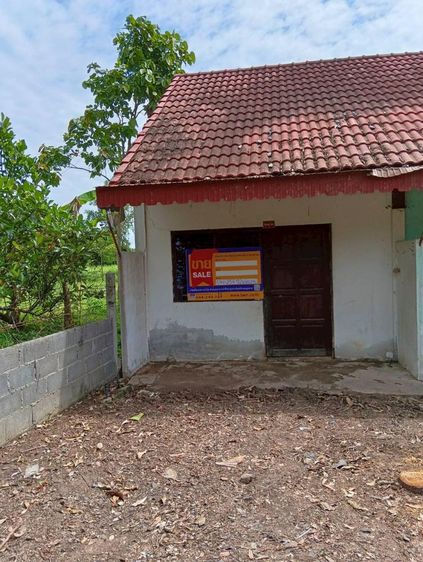 💟 ทาวน์เฮ้าส์ โครงการมิตรอารีย์ นางรอง บุรีรัมย์ 💟