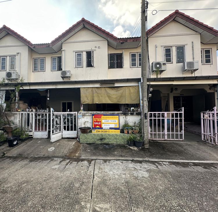 💟 ทาวน์เฮ้าส์ 2 ชั้น โครงการกิตติชัยวิลล่า 6 ศาลายา 💟