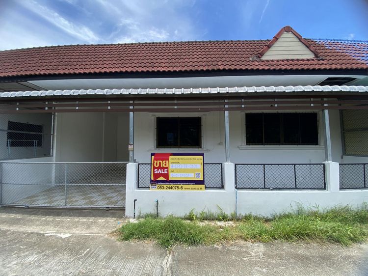 💟 ทาวน์เฮ้าส์ โครงการบ้านสวนสบายใจ ลำพูน 💟