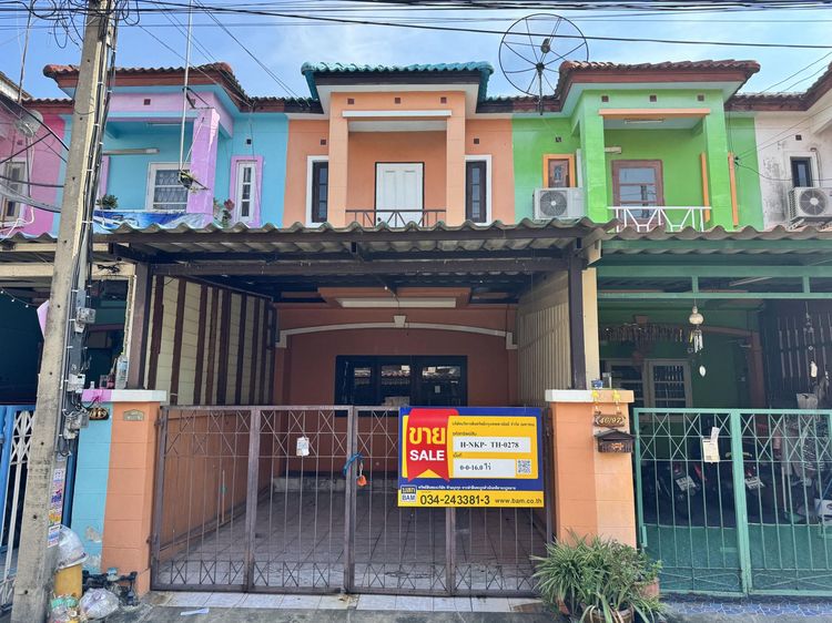 💟 ทาวน์เฮ้าส์ 2 ชั้น โครงการนิศาชล นครปฐม 💟