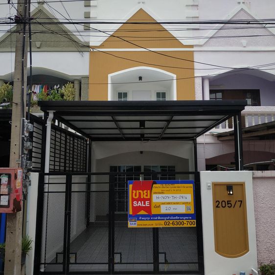 💟 ทาวน์เฮ้าส์ โครงการ ช. รุ่งเรือง 6 บางบัวทอง : ปรับปรุงใหม่ 💟