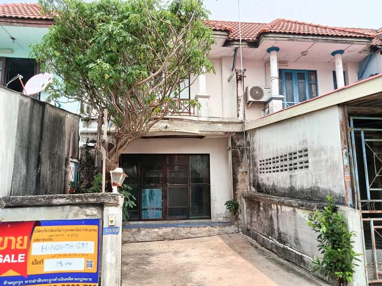 💟 ทาวน์เฮ้าส์ โครงการบ้านบัวทอง 4 คุณาภัทร บางบัวทอง 💟