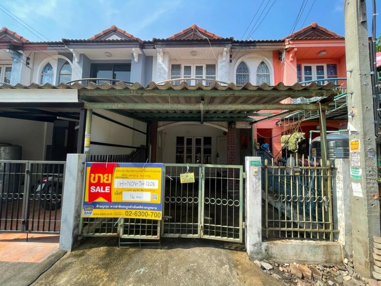 💟 ทาวน์เฮ้าส์ โครงการสิรารมย์ บางบัวทอง 💟