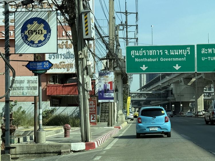 💟 ทาวน์เฮ้าส์ โครงการเกร็ดแก้ว การ์เด้นท์ 5 นนทบุรี 💟 รูปที่ 3