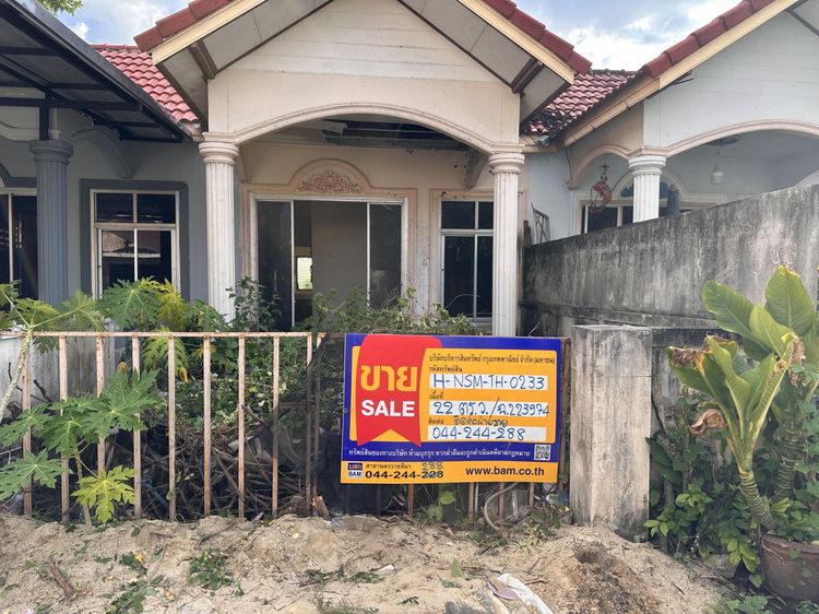 💟 ทาวน์เฮ้าส์ โครงการเพชรลดา 2 นครราชสีมา 💟 รูปที่ 4