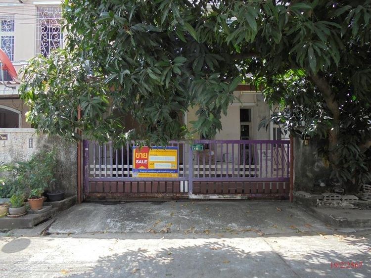 ð āļāļēāļ§āļāđāļŪāđāļēāļŠāđ 2 āļāļąāđāļ āđāļāļĢāļāļāļēāļĢāļ§āļĢāļēāļĢāļąāļāļĐāđ āļāļĨāļāļļāļĢāļĩ ð āļĢāļđāļāļāļĩāđ 2