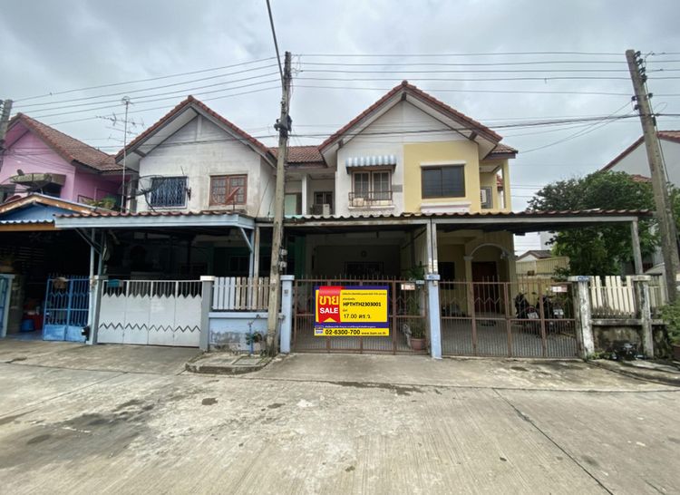 💟 ทาวน์เฮ้าส์ โครงการคลองสามชัยพฤกษ์ ปทุมธานี 💟