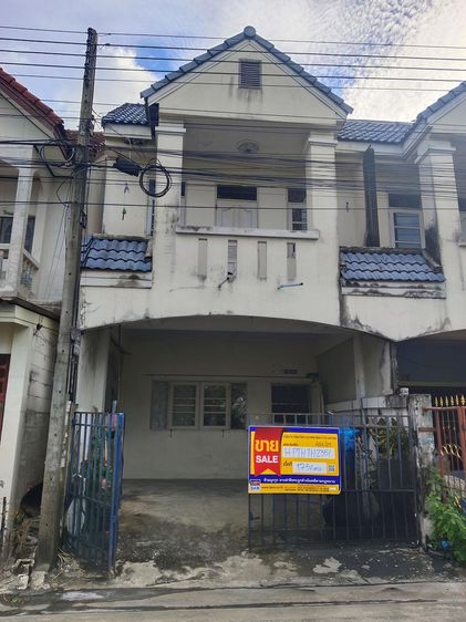 💟 ทาวน์เฮ้าส์ ปทุมธานี 💟 รูปที่ 2