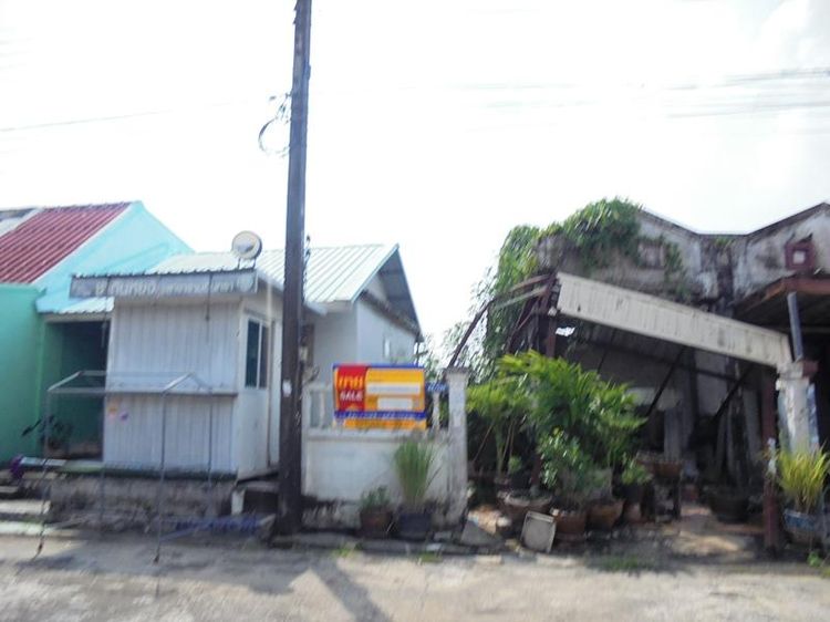 ð āļāļēāļ§āļāđāđāļŪāđāļēāļŠāđāļāļąāđāļāđāļāļĩāļĒāļ§ āđāļāļĢāļāļāļēāļĢāļāļ§āļāļāļĒāļđāđāļ§āļīāļĨāļĨāđ ð āļĢāļđāļāļāļĩāđ 2