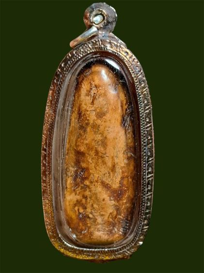 พระลีลา ทุ่งเศรษฐี รูปที่ 2