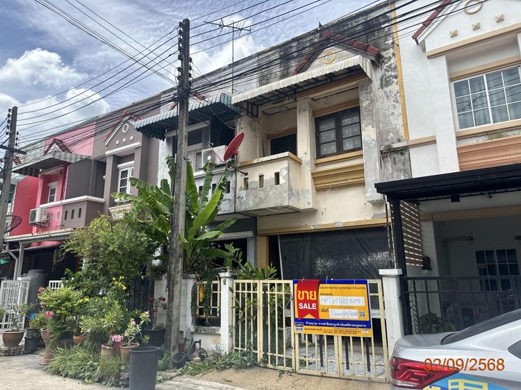 ð āļāļēāļ§āļāđāđāļŪāđāļēāļŠāđ āđāļāļĢāļāļāļēāļĢāļāđāļēāļĢāļąāļāļŠāļīāļ āļāļąāļāļāļļāļĢāļĩ ð āļĢāļđāļāļāļĩāđ 2