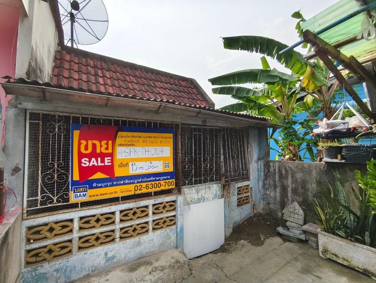 💟 ทาวน์เฮ้าส์ โครงการไทยสมุทร พระประแดง 💟