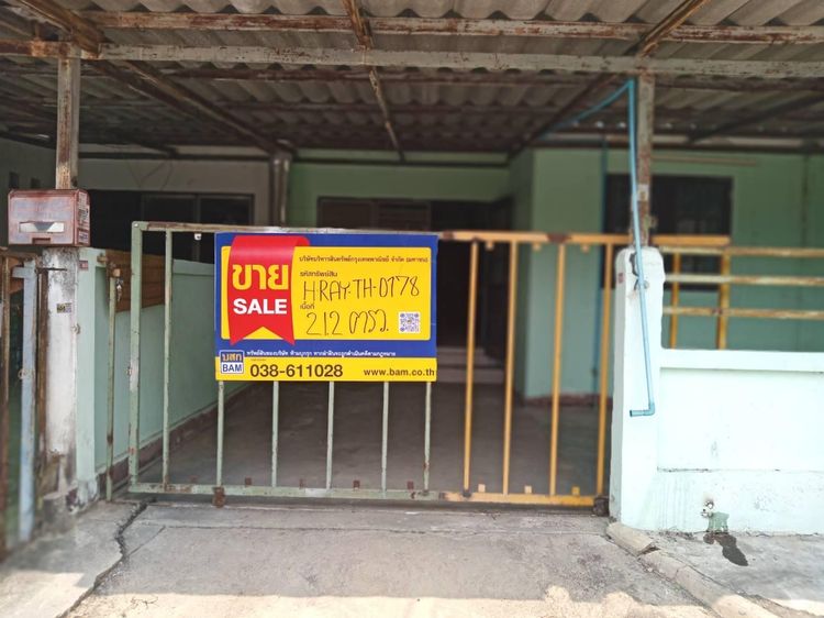 💟 ทาวน์เฮ้าส์ โครงการชื่นสุขใจวิลเลจ ระยอง 💟 รูปที่ 3