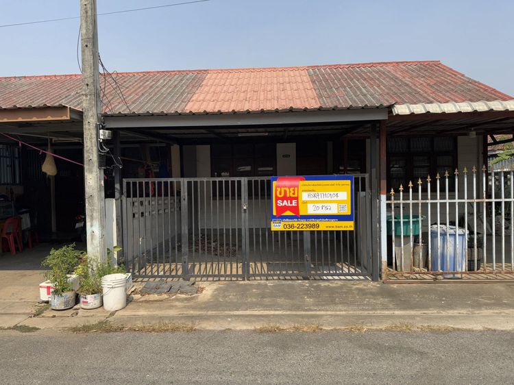 💟 ทาวน์เฮ้าส์ โครงการอำนวยจิตต์ แก่งคอย 💟