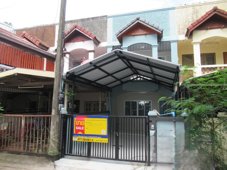 💟 ทาวน์เฮ้าส์ 2 ชั้น โครงการบางใหญ่วิลเลจ : ปรับปรุงใหม่ 💟