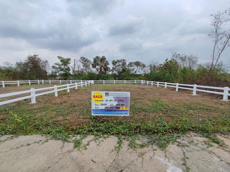 💟 ที่ดินเปล่า โครงการอยุธยาวังทอง 💟 รูปที่ 2