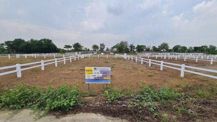 💟 ที่ดินเปล่า โครงการอยุธยาวังทอง 💟