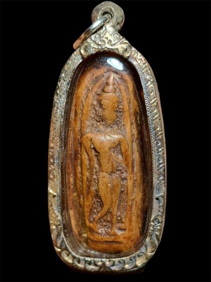 พระลีลา ทุ่งเศรษฐี