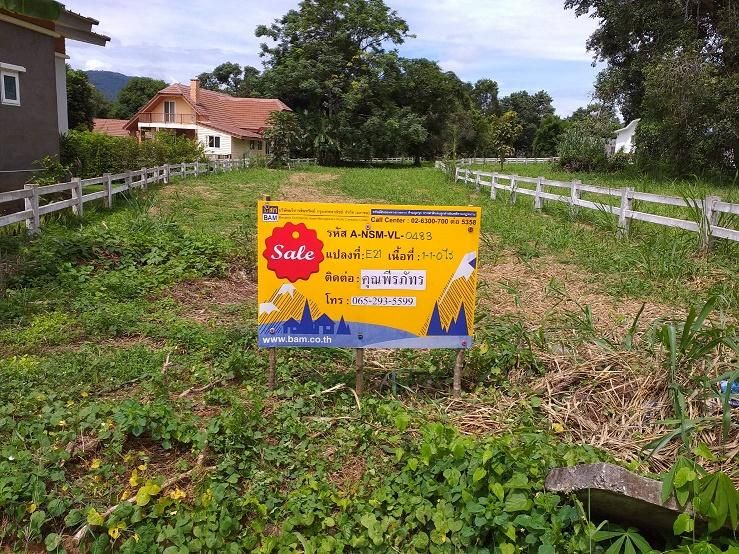 💟 โครงการเขาใหญ่ คาซ่า รีสอร์ท นครราชสีมา 💟