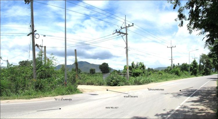 💟 ที่ดินเปล่า โครงการสวนเกษตรอัมพวัน 💟 รูปที่ 3