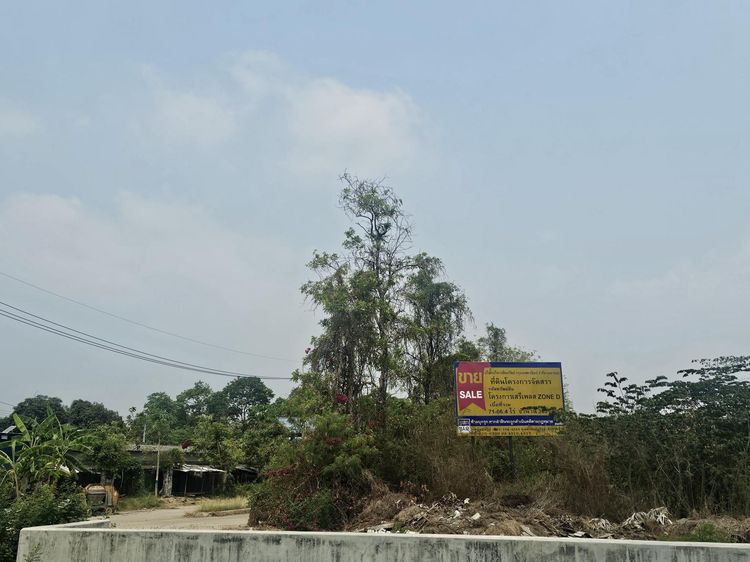 💟 ที่ดินเปล่า โครงการเสรีเพลส (ZONE D) นครปฐม 💟