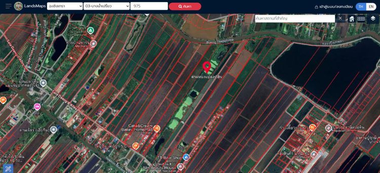 💟 ที่ดินเปล่า ศาลาแดง ฉะเชิงเทรา 💟 รูปที่ 2