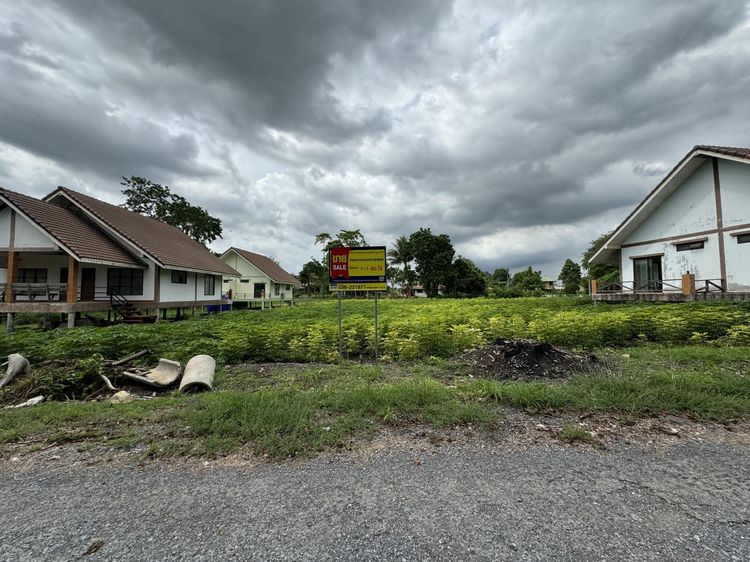 💟 ที่ดินเปล่า โครงการวังแก้วปาร์คฮิลล์ สระบุรี 💟