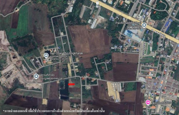 ð āļāļĩāđāļāļīāļāđāļāļĨāđāļē āļŠāļĢāļ°āļāļļāļĢāļĩ ð āļĢāļđāļāļāļĩāđ 3