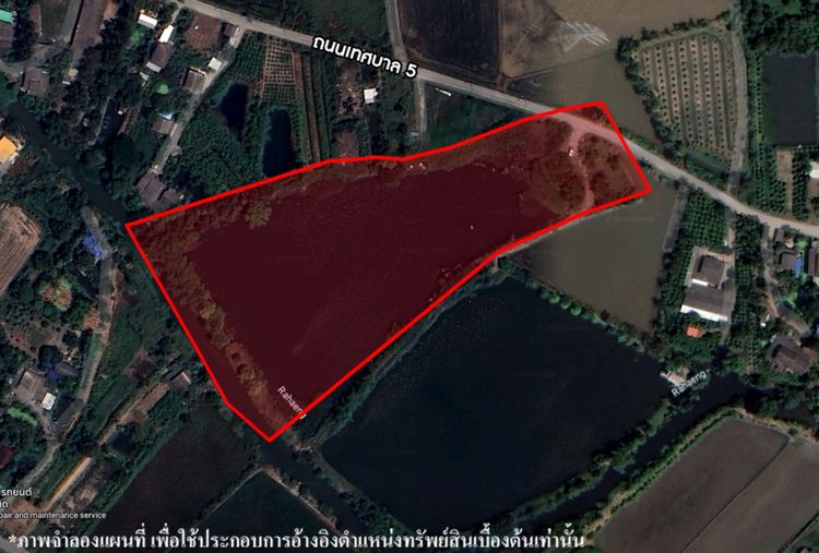 💟 ที่ดินเปล่า ลาดหลุมแก้ว ปทุมธานี 💟 รูปที่ 4