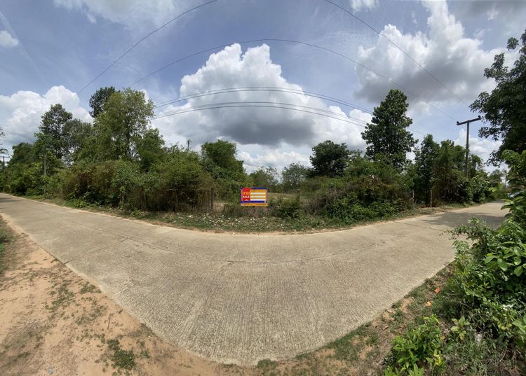 💟 ที่ดินเปล่า หนองขอน เมืองอุบลราชธานี 💟