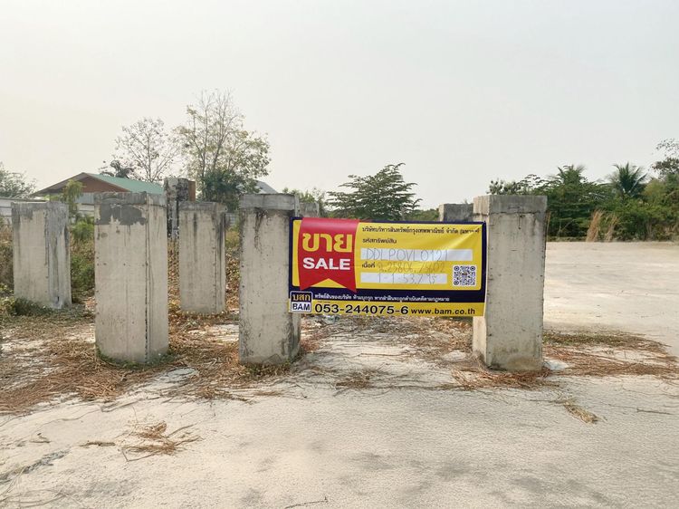 💟 ที่ดินเปล่า ลำพูน ติดถนนสายลำปาง-เชียงใหม่ (ทล.11) 💟 รูปที่ 2