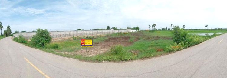 💟 ที่ดินเปล่า บางจาน เมืองเพชรบุรี 💟