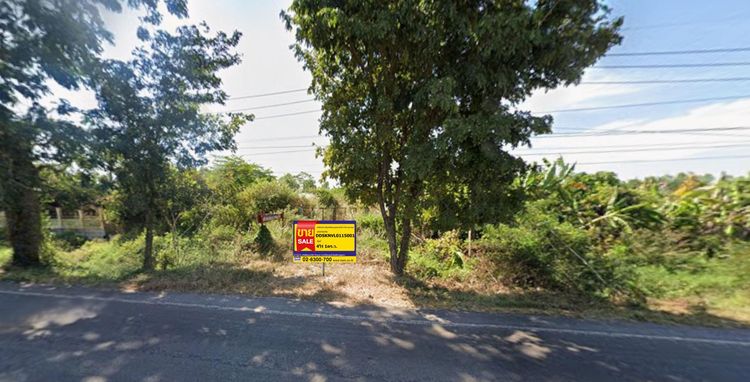 💟 ที่ดินเปล่า ส่องดาว สกลนคร 💟