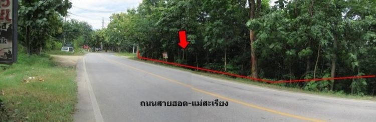💟 ที่ดินเปล่า หางดง เชียงใหม่ 💟 รูปที่ 3