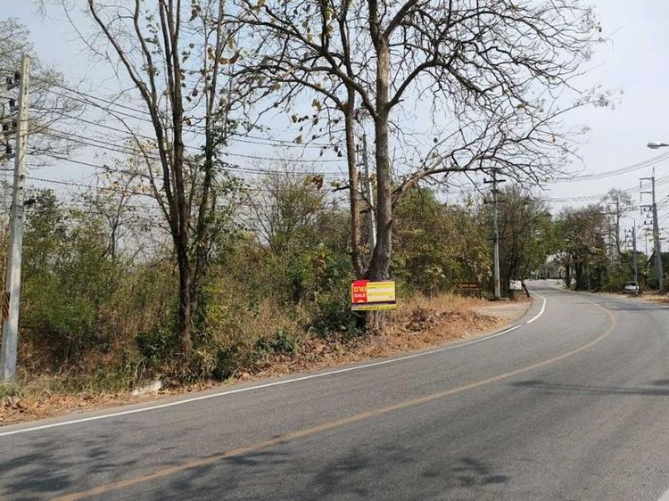 💟 ที่ดินเปล่า เชียงใหม่ 💟