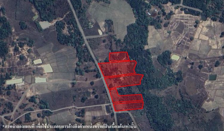 💟 ที่ดินเปล่า เถิน ลำปาง 💟 รูปที่ 2