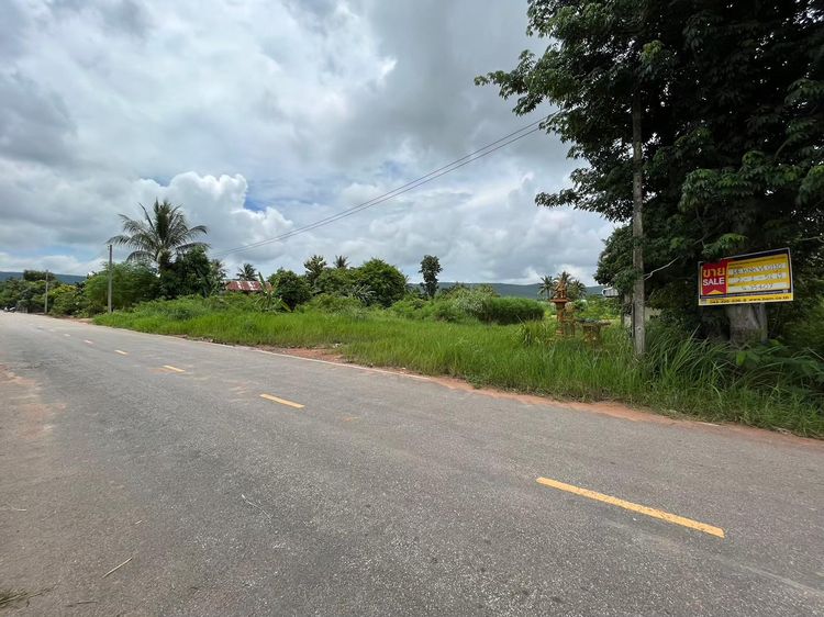 💟 ที่ดินเปล่า ขอนแก่น 💟