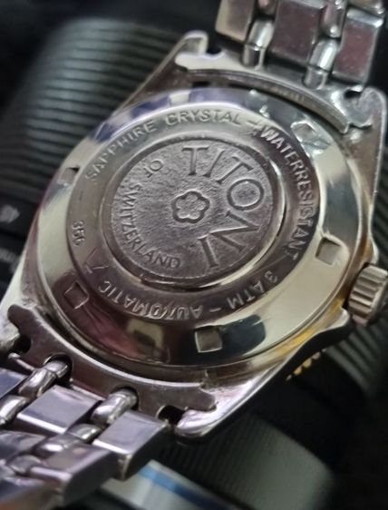 นาฬิกา Titoni Cosmoking Automatic รูปที่ 3