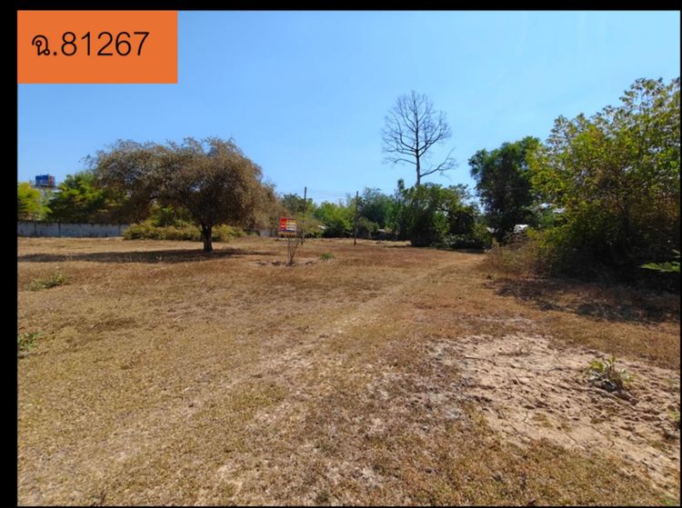 💟 ที่ดินเปล่า โครงการพฤกษาพาร์ควิลล์ ร้อยเอ็ด 💟