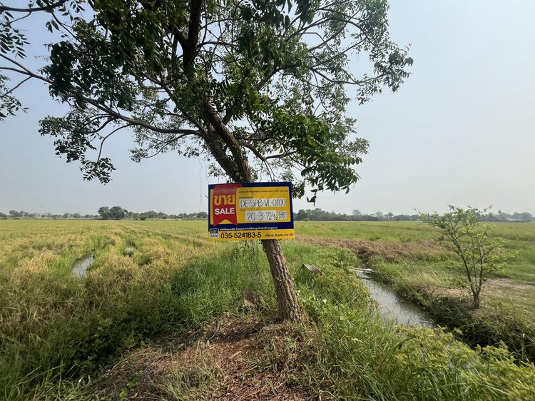 💟 ที่ดินเกษตรกรรม สุพรรณบุรี 💟