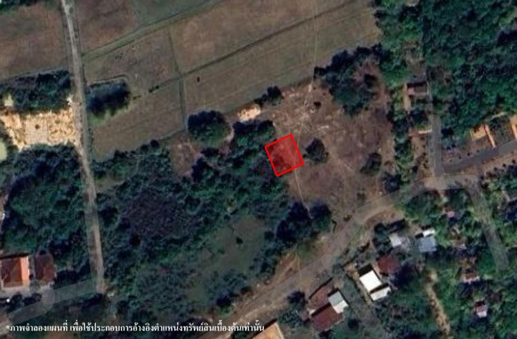 💟 ที่ดินเปล่า โครงการพฤกษาพาร์ควิลล์ ร้อยเอ็ด 💟 รูปที่ 2