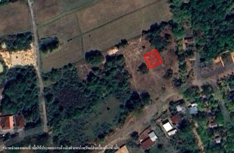 💟 ที่ดินเปล่า โครงการพฤกษาพาร์ควิลล์ ร้อยเอ็ด 💟 รูปที่ 3