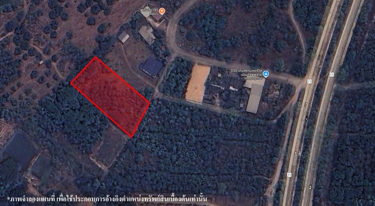 💟 ที่ดินเปล่า โครงการกรีนเม้าท์เท่น ลำพูน 💟 รูปที่ 2