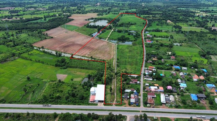 💟 ที่ดินเปล่า แปลงสวย อุดรธานี 💟