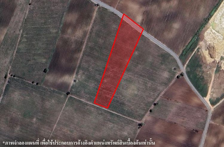 💟 ที่ดินเปล่า กาญจนบุรี 💟 รูปที่ 3