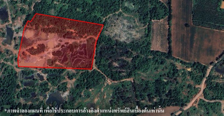 💟 ที่ดินเปล่า ชัยนาท 💟 รูปที่ 2